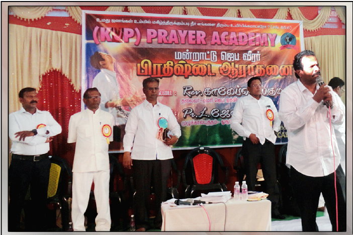 Divine Healing Service